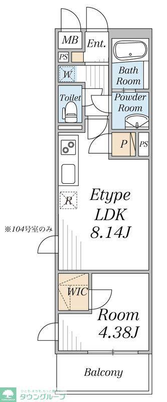 リブリ・曳舟II(1LDK/2階)の間取り写真