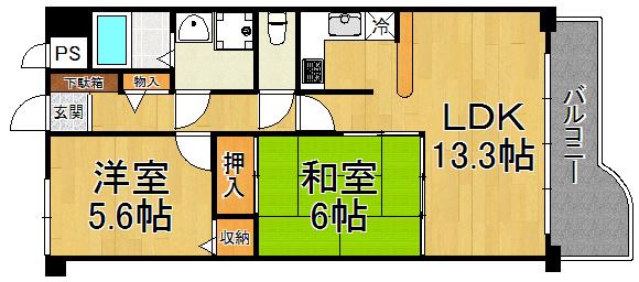 ヨークベル伊丹梅ノ木(2LDK/4階)の間取り写真