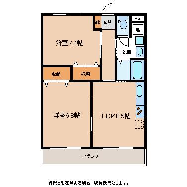 レジデンスやまぶき(2DK/1階)の間取り写真