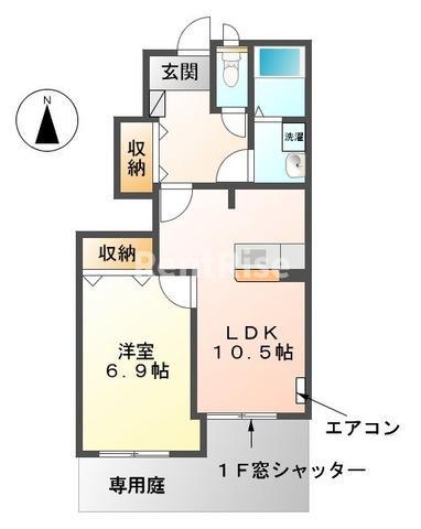プチヴィラージュII(1LDK/1階)の間取り写真