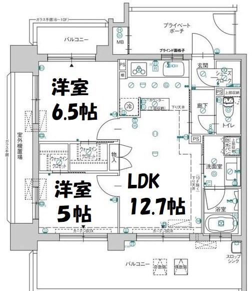 ファミリアーレ神宮東第2(2LDK/2階)の間取り写真