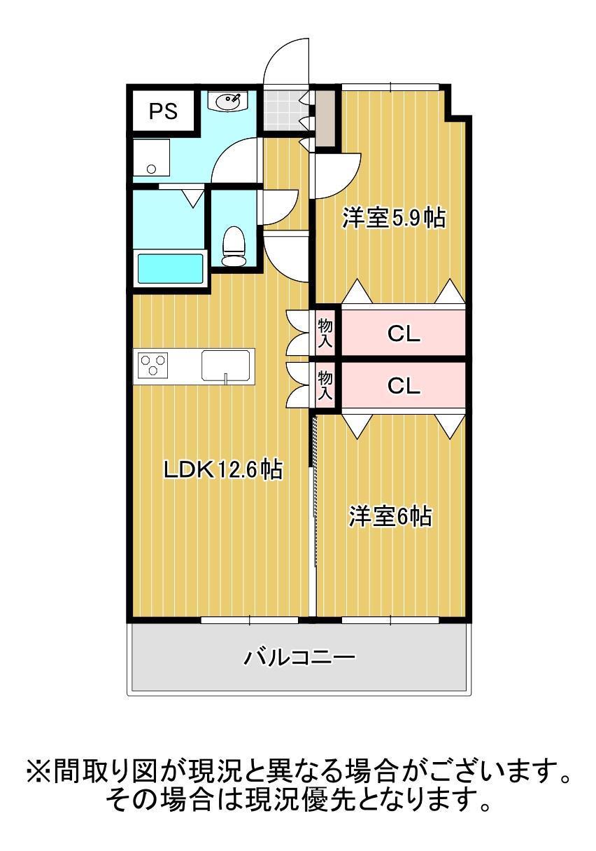 GRAN-S岡町(2LDK/1階)の間取り写真