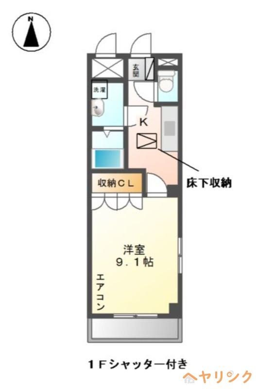 コンフォースハイム(1K/1階)の間取り写真