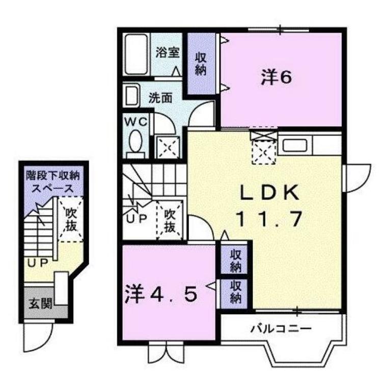 ウィストリアパ-ク(2LDK/2階)の間取り写真