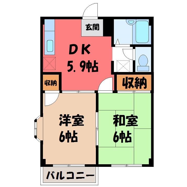 エルディム東(2DK/2階)の間取り写真