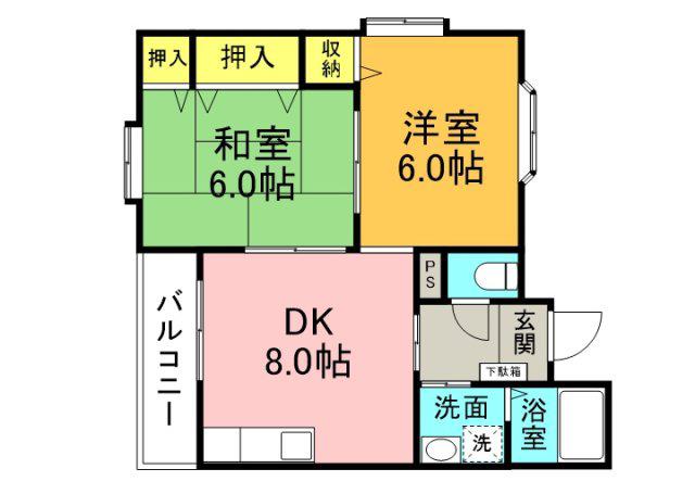 セクション吉島(2DK/2階)の間取り写真