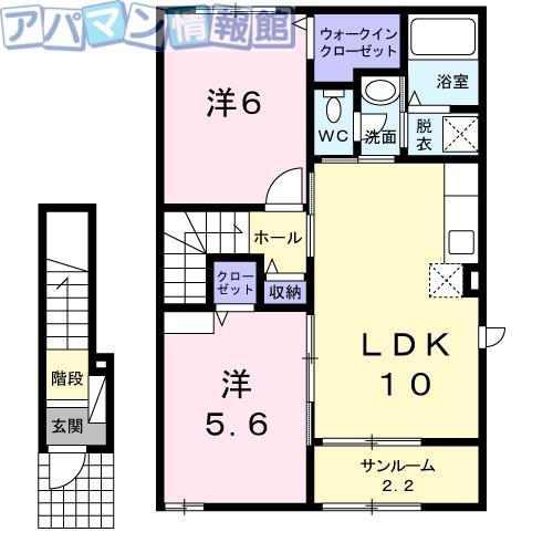 ブロッサム(2LDK/2階)の間取り写真