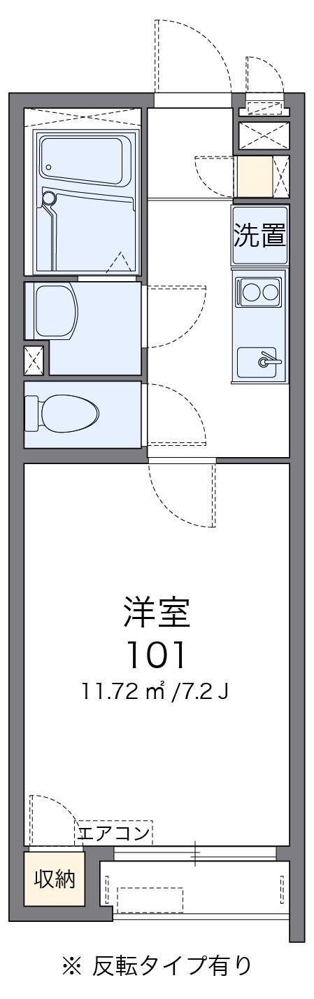 クレイノリバーサイド播磨II(1K/1階)の間取り写真
