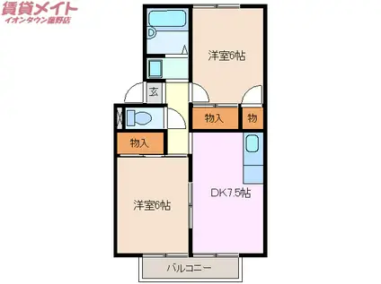 ル・クレール(2DK/2階)の間取り写真