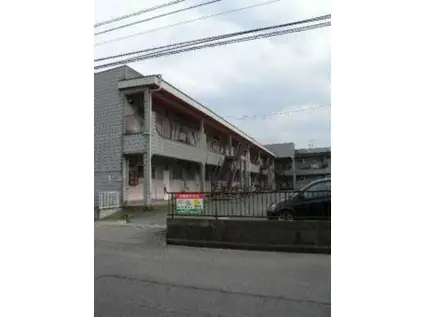 コーポ光(2DK/1階)の外観写真