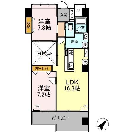 イーストタウン 和(2LDK/6階)の間取り写真
