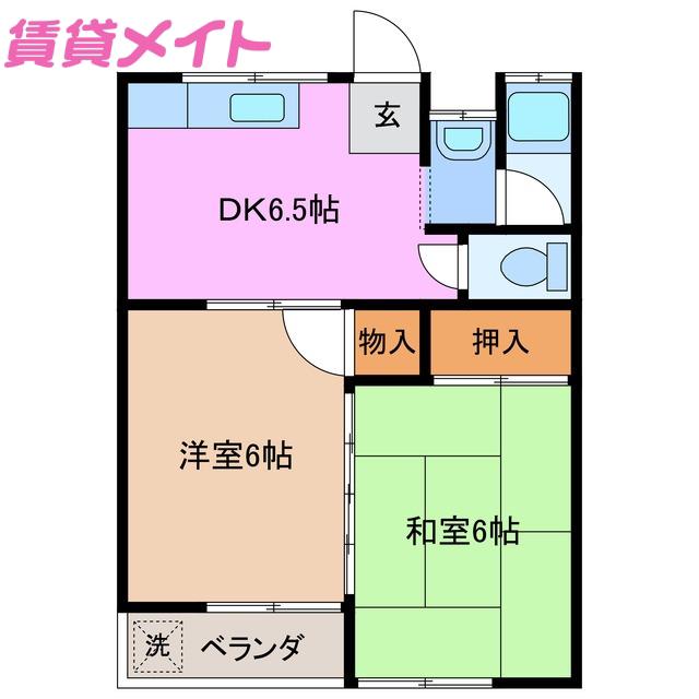 コーポ阿倉川(2DK/2階)の間取り写真