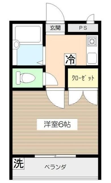 西山ハイツ(1K/2階)の間取り写真