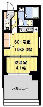 HARU(1LDK/6階)の間取り写真