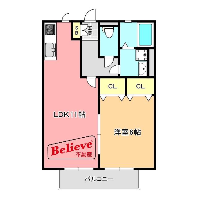 コンフォート・アイ(1LDK/1階)の間取り写真