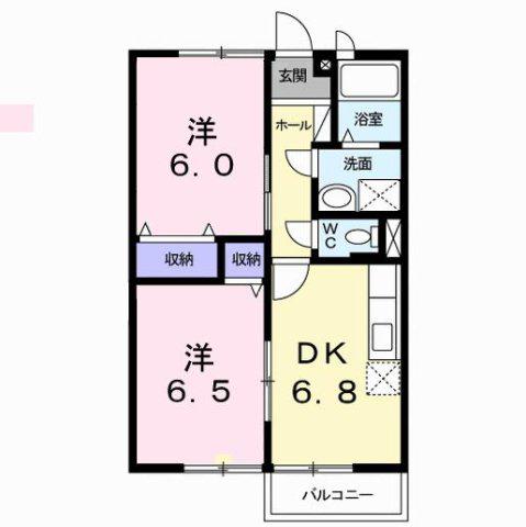 エルガーデンB(2DK/1階)の間取り写真