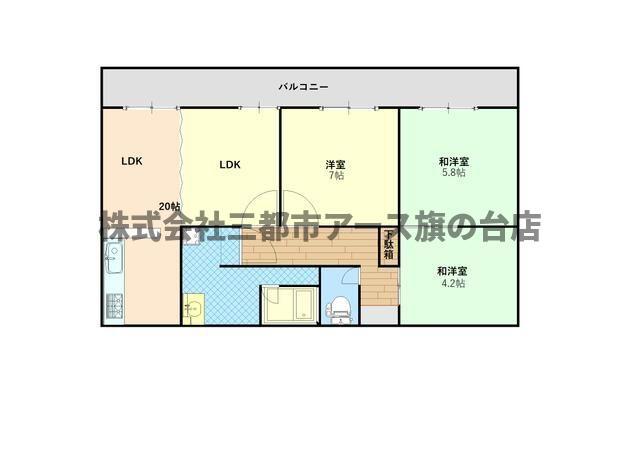 グランデ蒲田(3LDK/2階)の間取り写真
