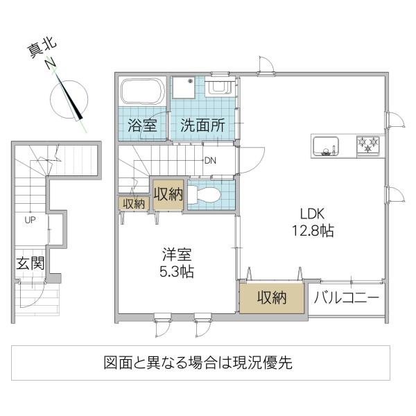 レーガベーネ千波 III A棟(1LDK/2階)の間取り写真