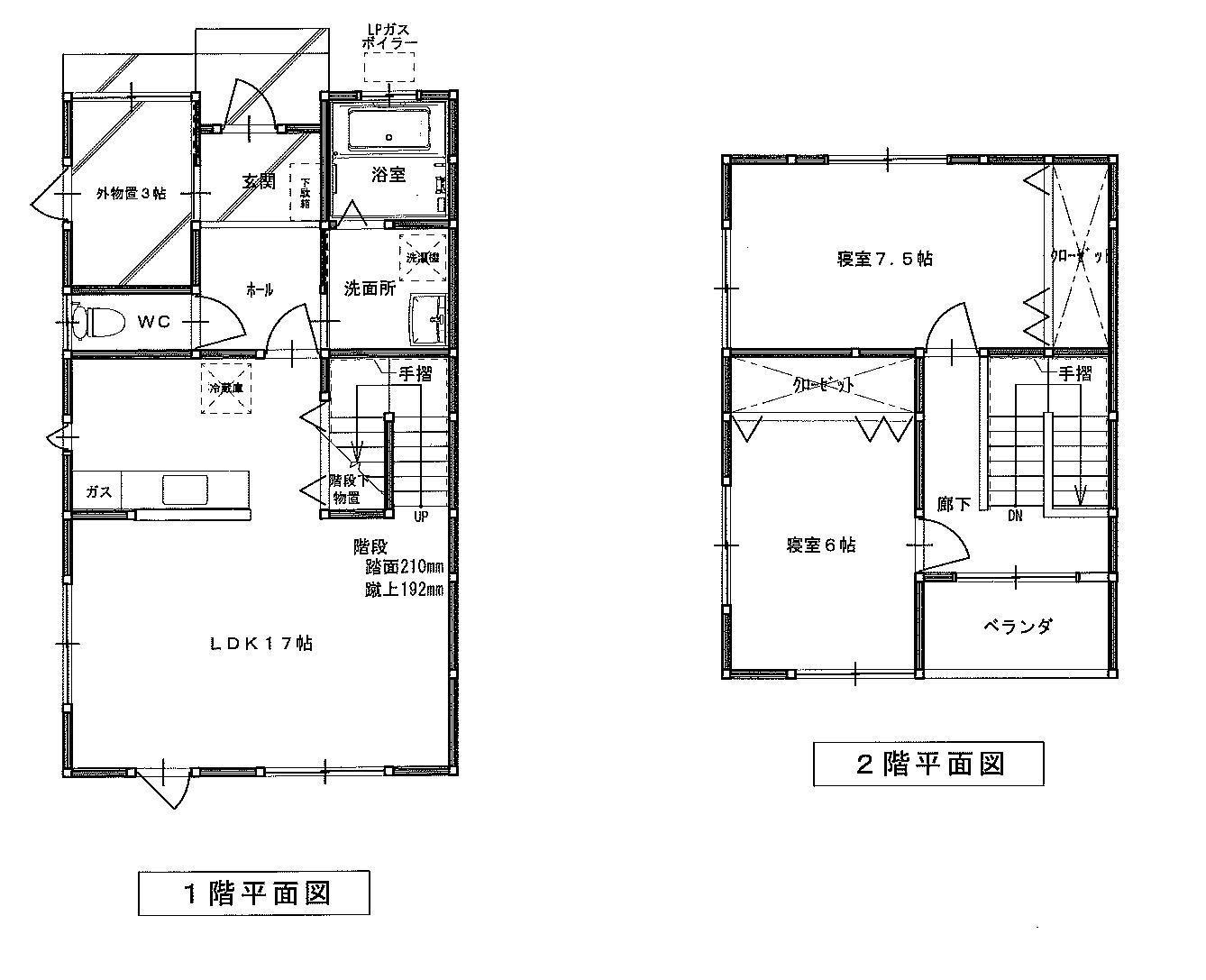 フェリーチェ道形 東棟(2LDK/1階)の間取り写真