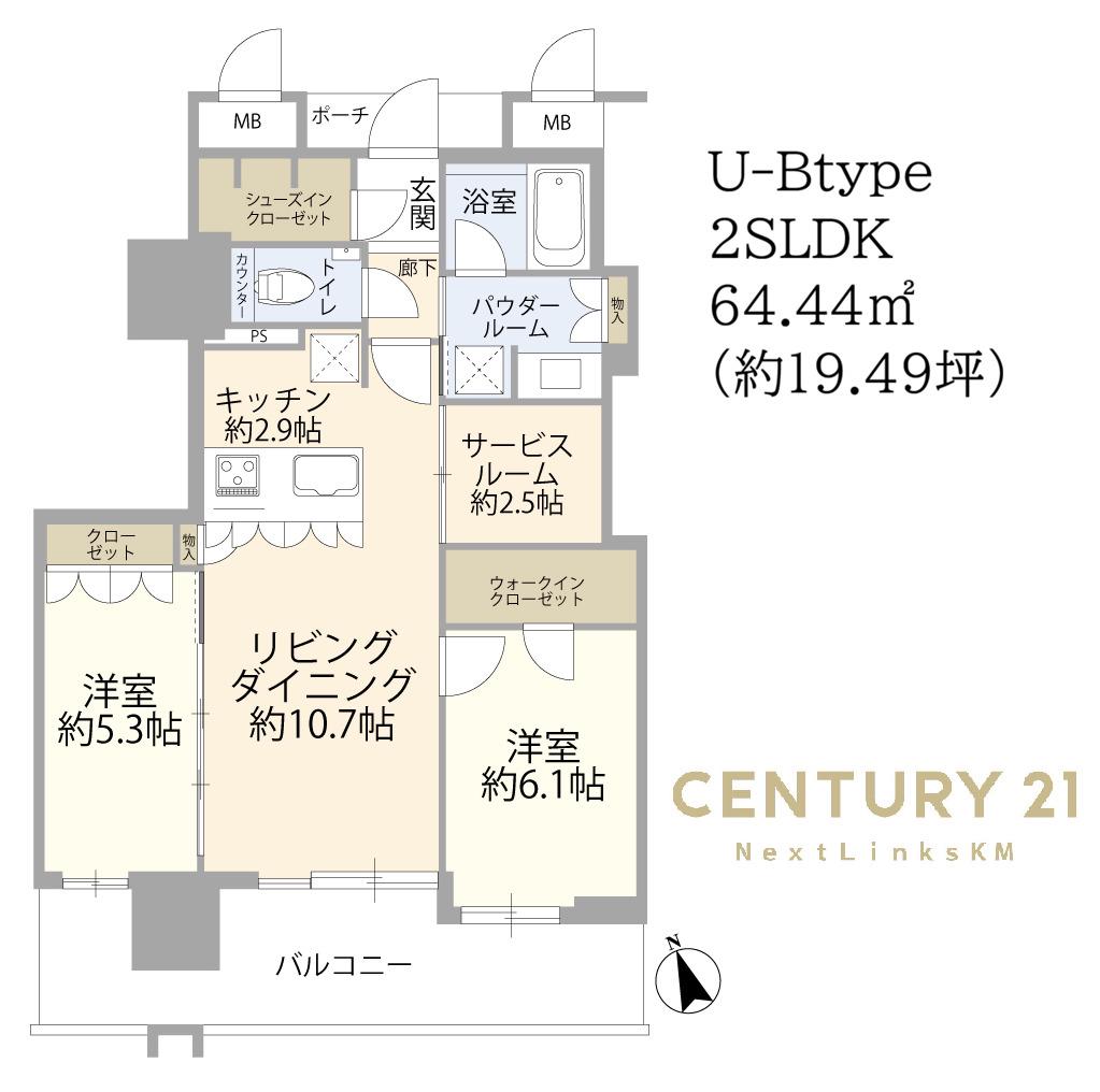 MJR熊本ゲートタワー(2SLDK/5階)の間取り写真