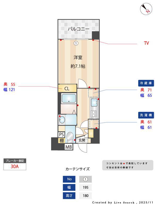 WILL DO中洲(1K/3階)の間取り写真