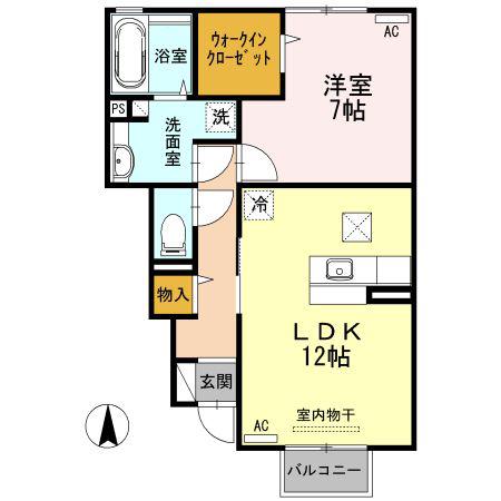 コスモ秋根上町(1LDK/1階)の間取り写真