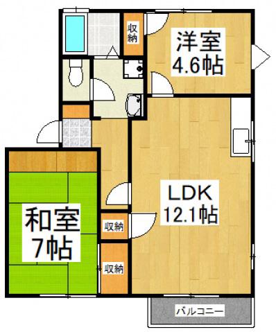 リバーシティB(2LDK/2階)の間取り写真