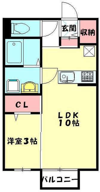 ハイツハピネス(1LDK/2階)の間取り写真