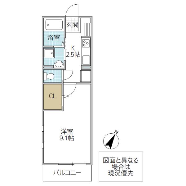 メゾンドアンジュ(1K/1階)の間取り写真