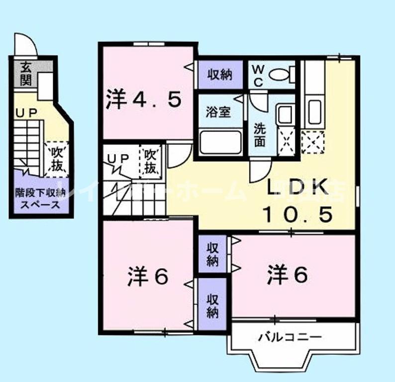 フルールⅡ(3LDK/2階)の間取り写真