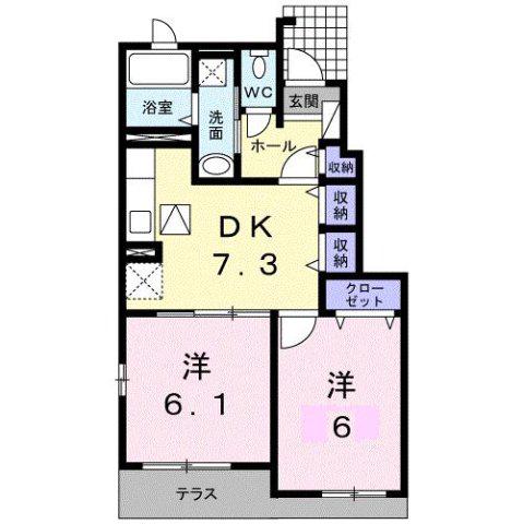 サンライズガーデンB(2DK/1階)の間取り写真