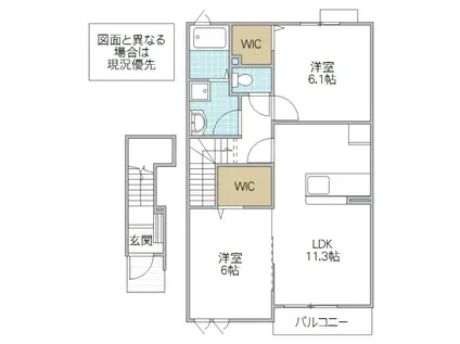 ST ELMOS(2LDK/2階)の間取り写真