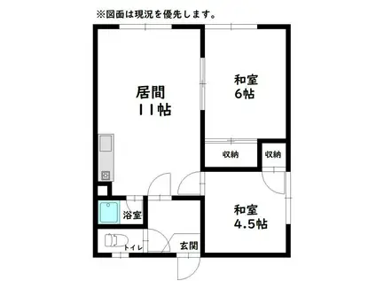 東永マンション 2号棟(2LDK/1階)の間取り写真
