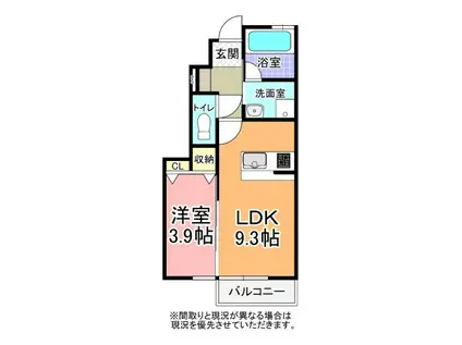 姫子ヒルズ A棟(1LDK/1階)の間取り写真