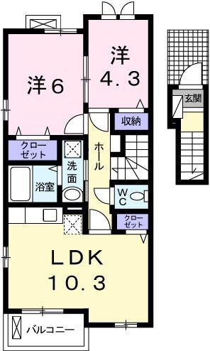 シトラスII(2LDK/2階)の間取り写真