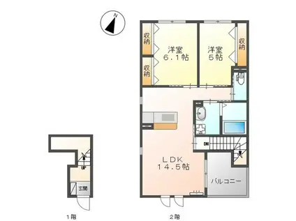 JR東海道本線 逢妻駅 徒歩28分 2階建 築15年(2LDK/2階)の間取り写真