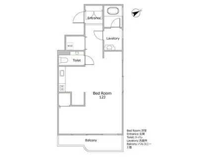 ジェイパーク青葉台アパートメント(ワンルーム/1階)の間取り写真