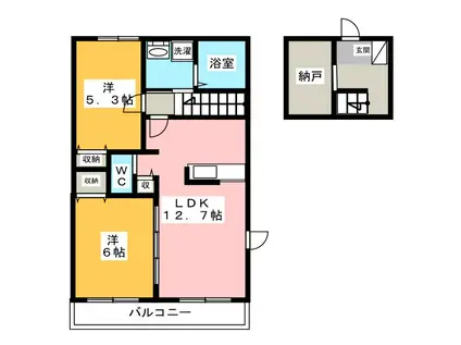 メゾン光(2LDK/2階)の間取り写真