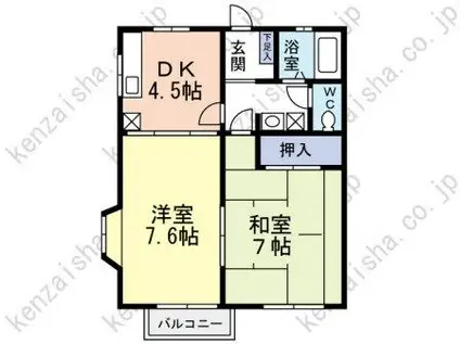 エクセレント中山(2DK/1階)の間取り写真