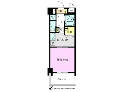 トゥー・ル・モンド(1DK/3階)の間取り写真