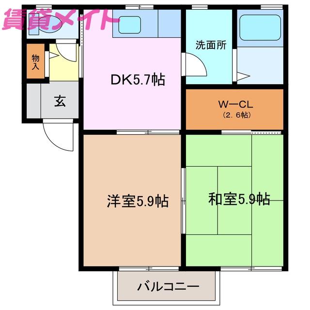 ロイヤルタウンF棟(2K/2階)の間取り写真