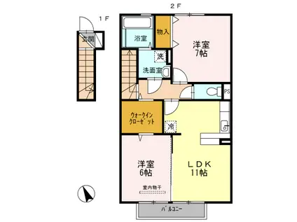 レーブ パードレ(2LDK/2階)の間取り写真