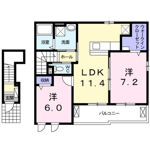 ネオヴィータ II(2LDK/2階)の間取り写真
