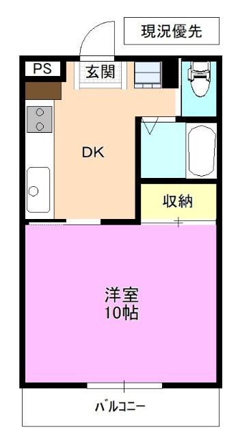 コスモ33(1DK/2階)の間取り写真
