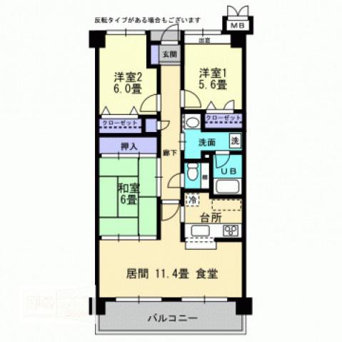 アルファステイツ栗林(3LDK/5階)の間取り写真