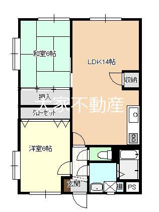 PRIMA VISTA(2LDK/3階)の間取り写真