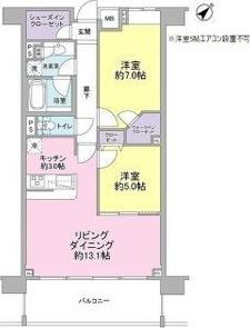 アリーム稲毛海岸(2LDK/8階)の間取り写真