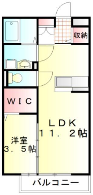 あさひ壱番館(1LDK/1階)の間取り写真