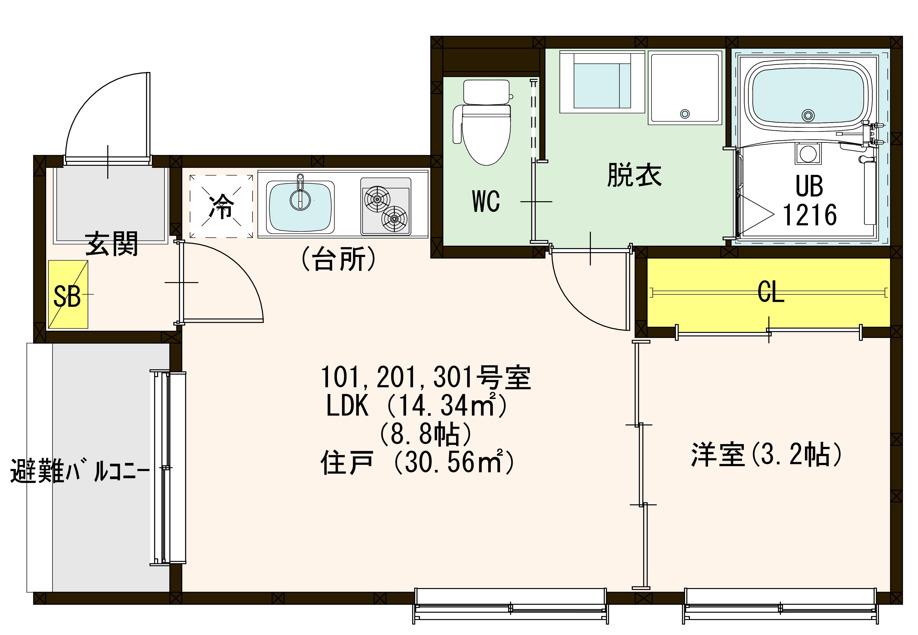 ハーモニーテラス九重町(1LDK/2階)の間取り写真