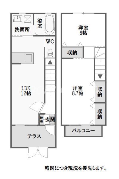 ナトゥラヴィータ五番館(2LDK/1階)の間取り写真